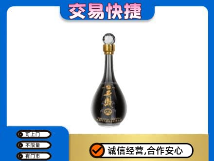 德宏名酒回收西凤酒2.jpg