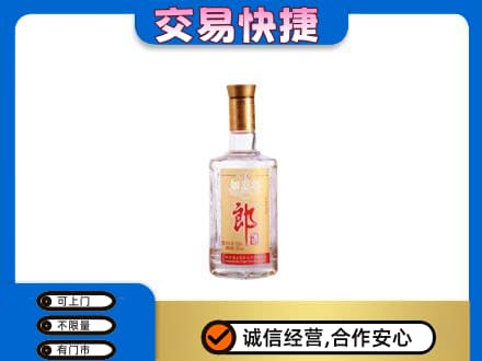 德宏名酒回收郎酒.jpg