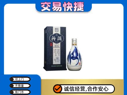 德宏名酒回收汾酒20.jpg