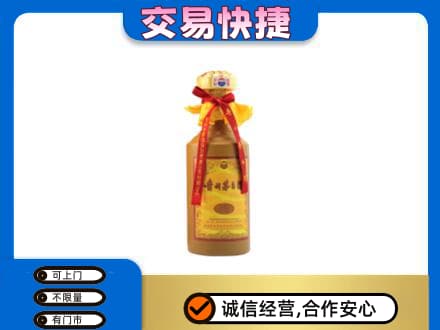 德宏回收15年茅台酒